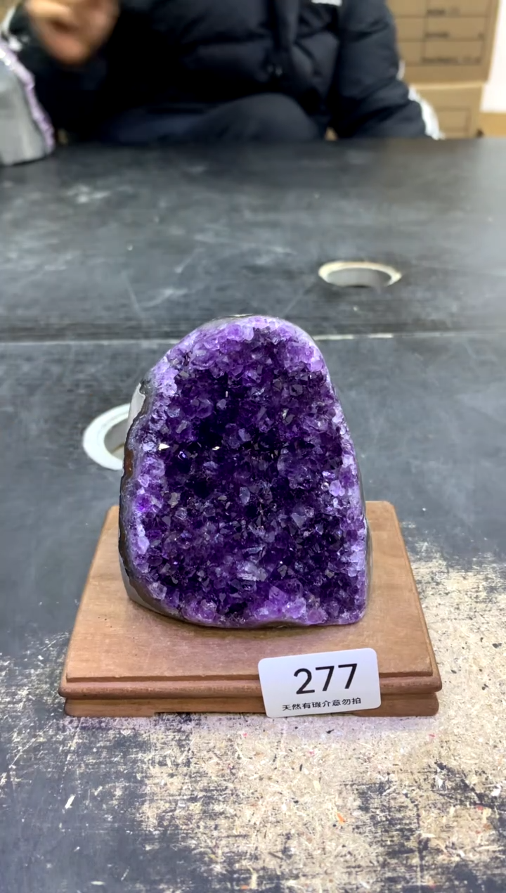 【闪购商品】水晶摆件未镶嵌天然紫水晶摆件277