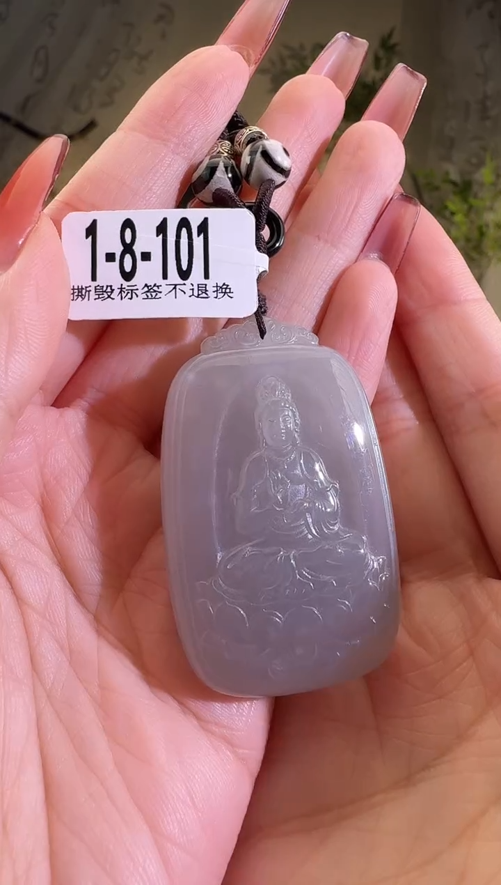 【闪购商品】和田玉颈饰未镶嵌1-8-101处理品带棉