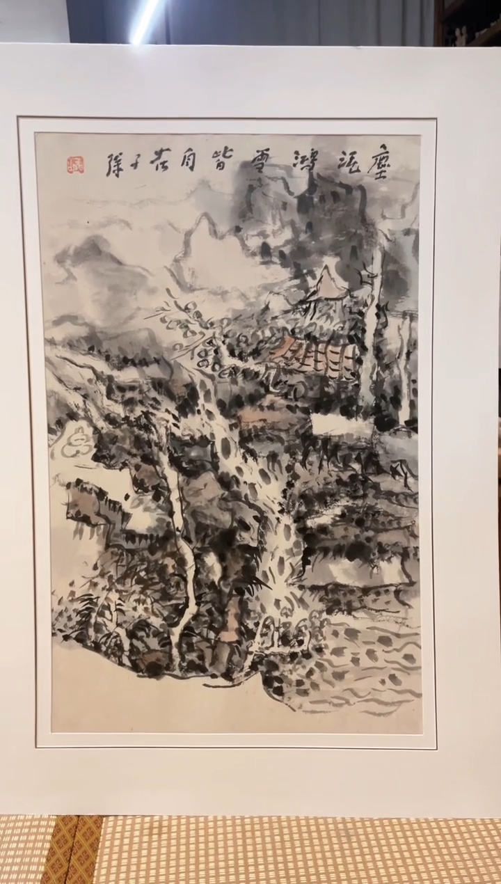 【闪购商品】国画徐忠平徐忠平