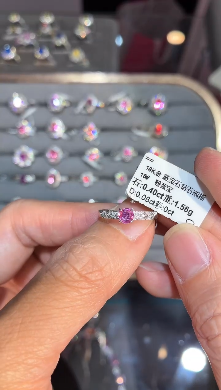 戒指彩色蓝宝石18K金镶嵌【闪购】0.40ct/同步展会价