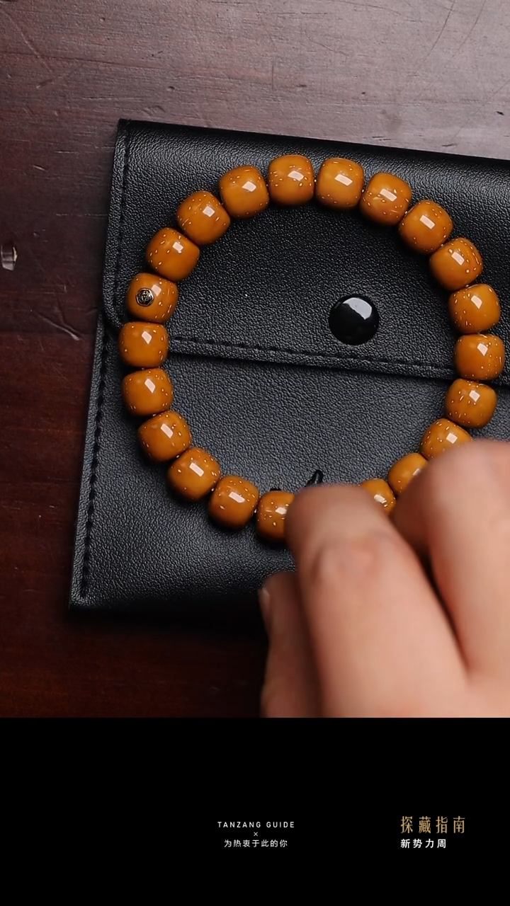 【闪购商品】紫金鼠吊坠n+10老型匹阿诺