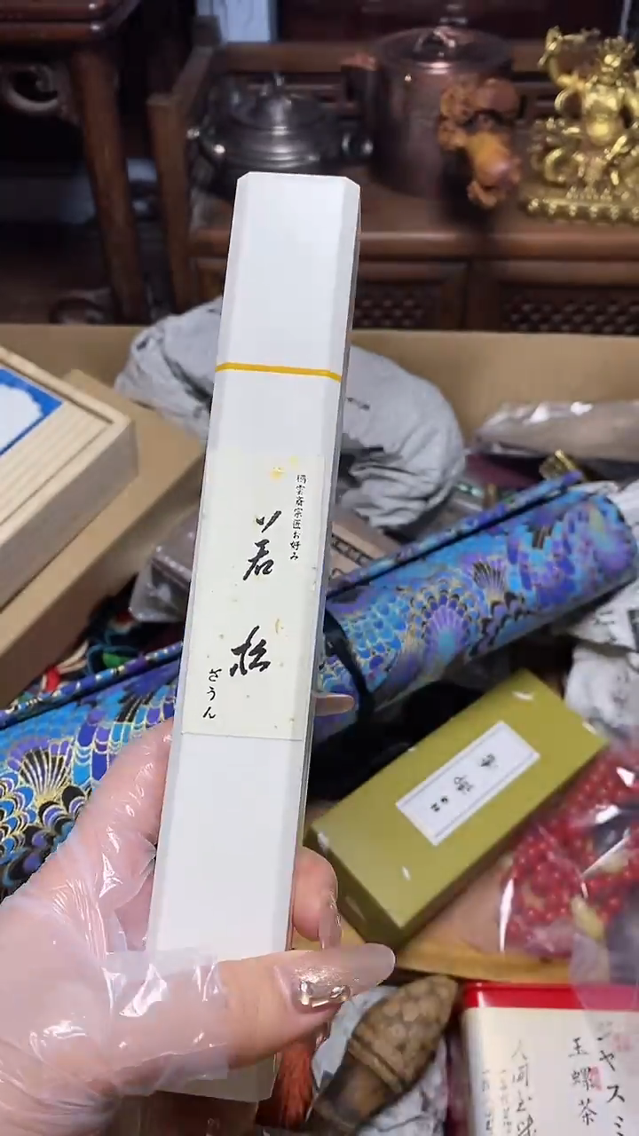 【闪购商品】瓷片瓷器瓷器瓷器瓷器