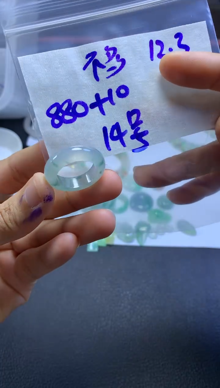 未镶嵌定制翡翠不*想不多想