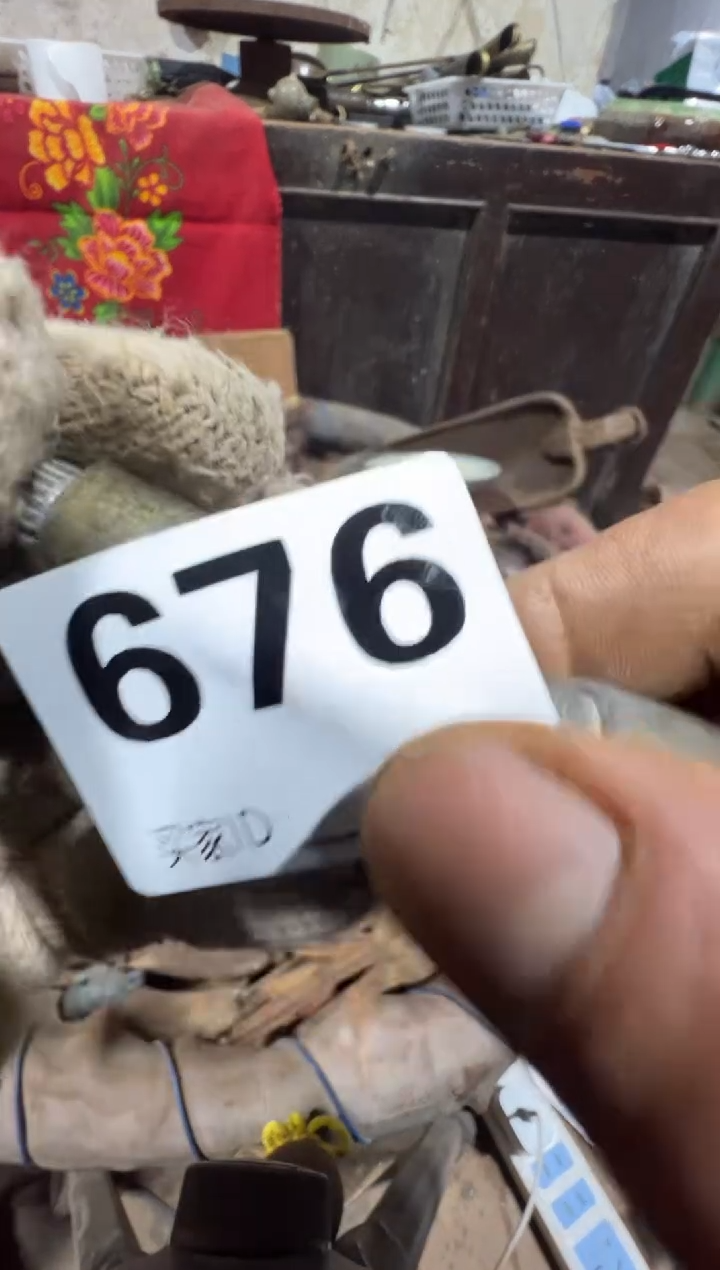 北**峰08180老王直播间专属链接