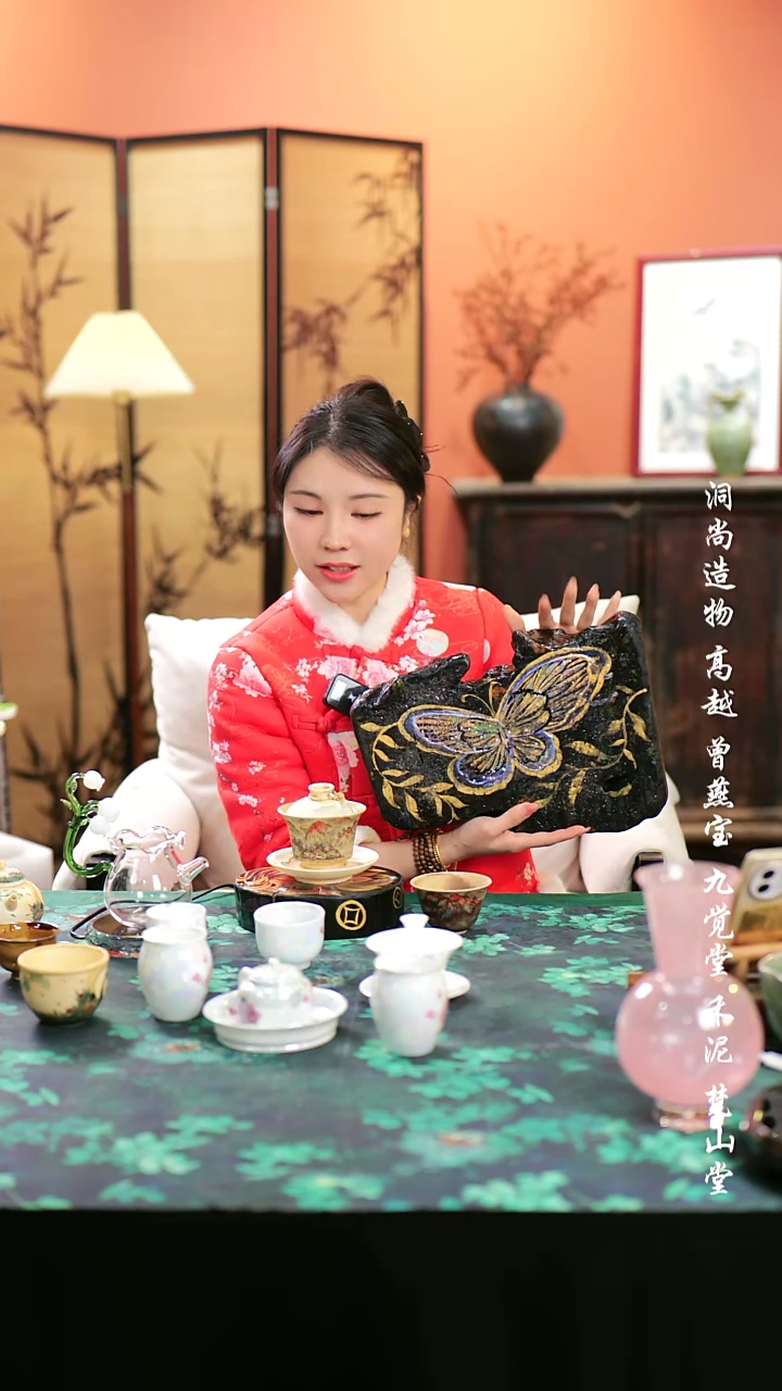 【闪购商品】壶承··············