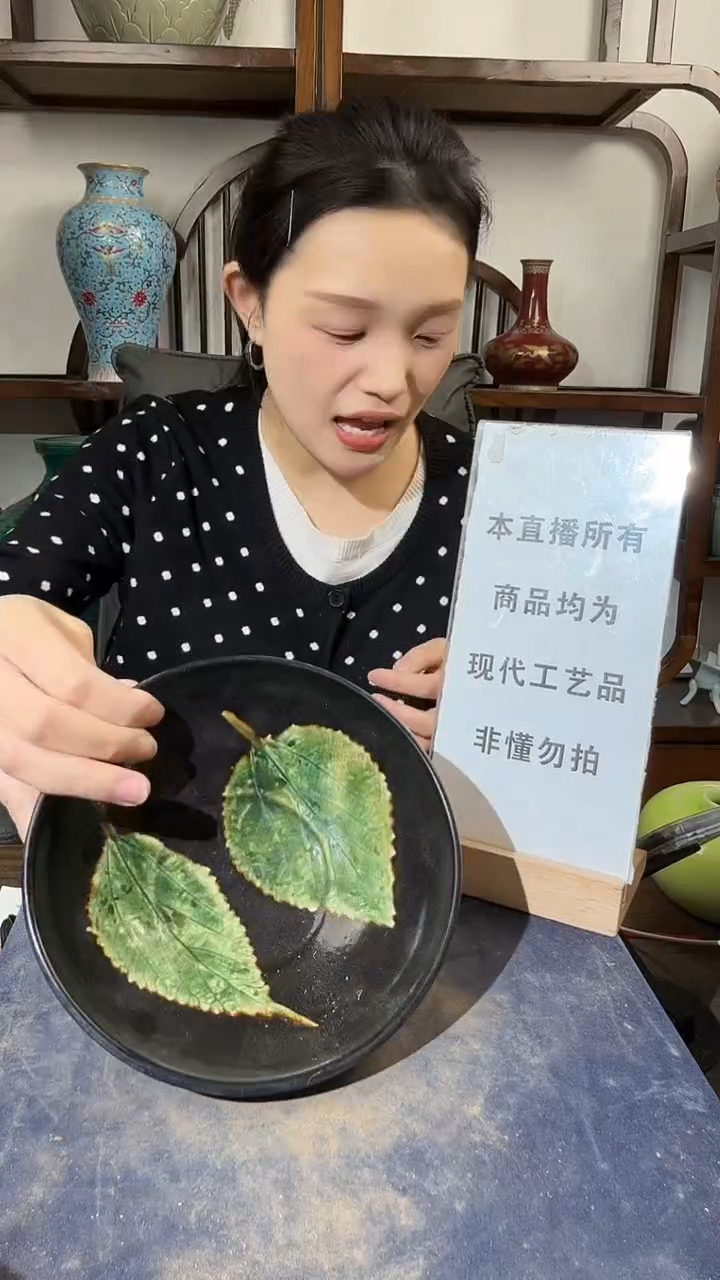 其他陶顺心瓷语 仿古复刻