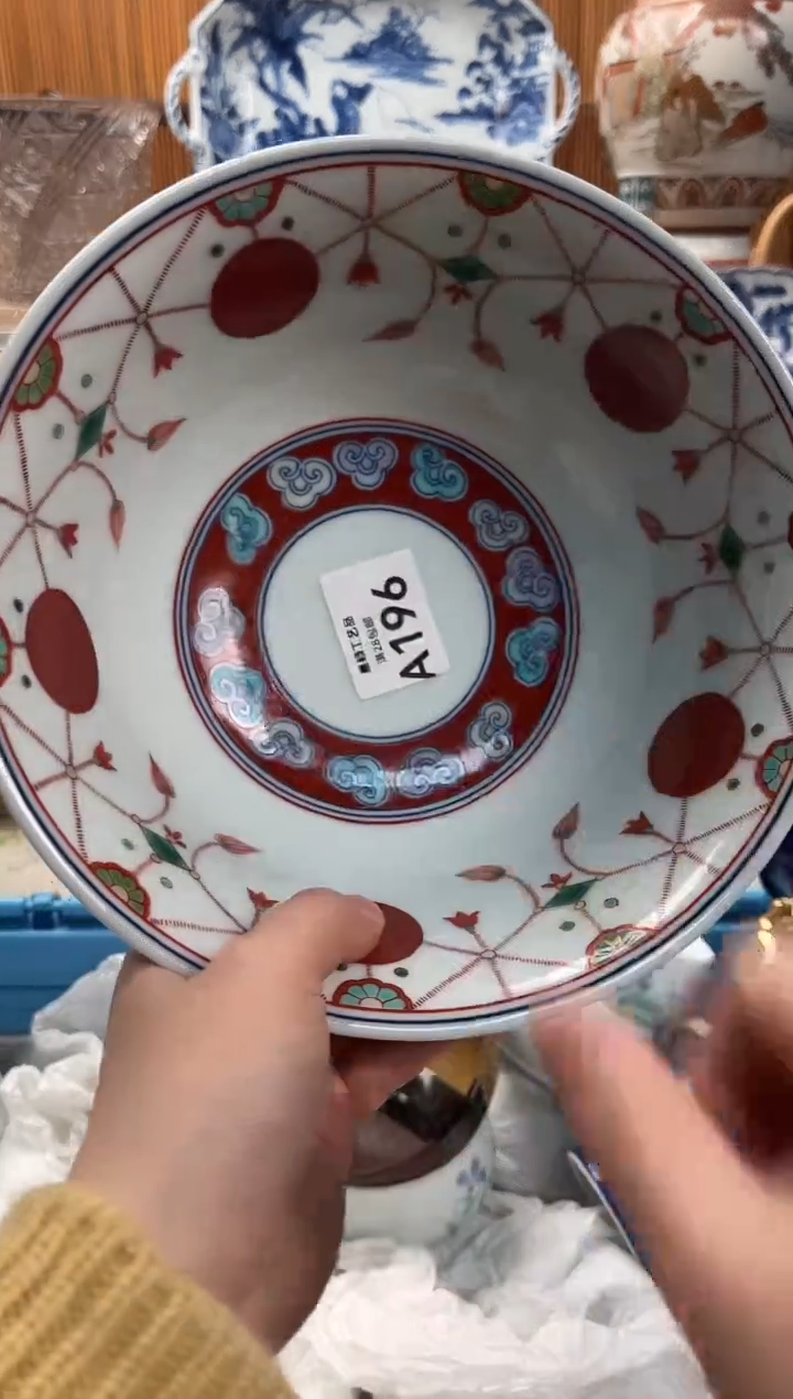 瓷片?***?196A满28包邮 不满找客服延期发货