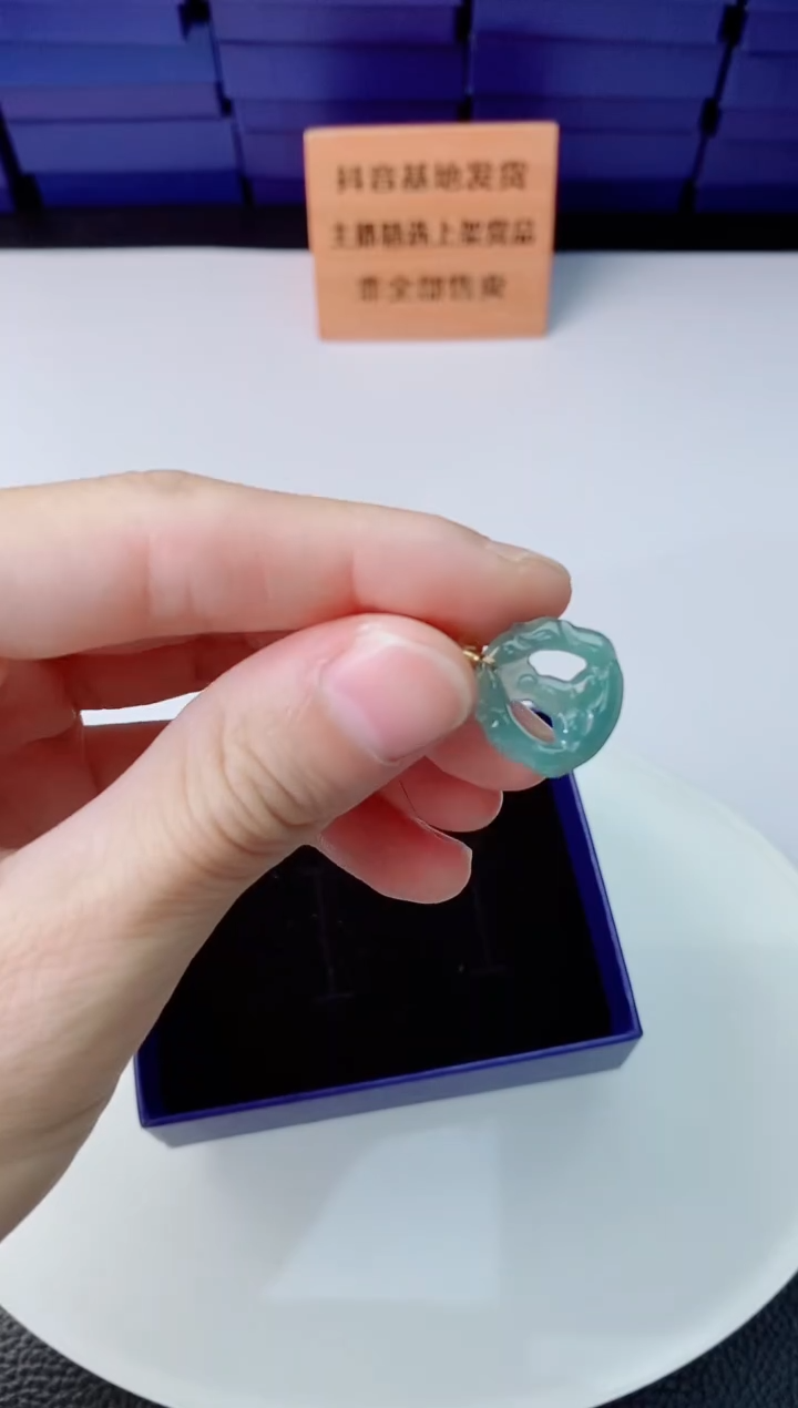 翡翠未镶嵌颈饰11111111