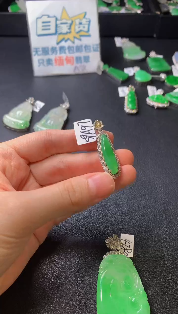 颈饰银S925镶嵌翡翠翡翠1