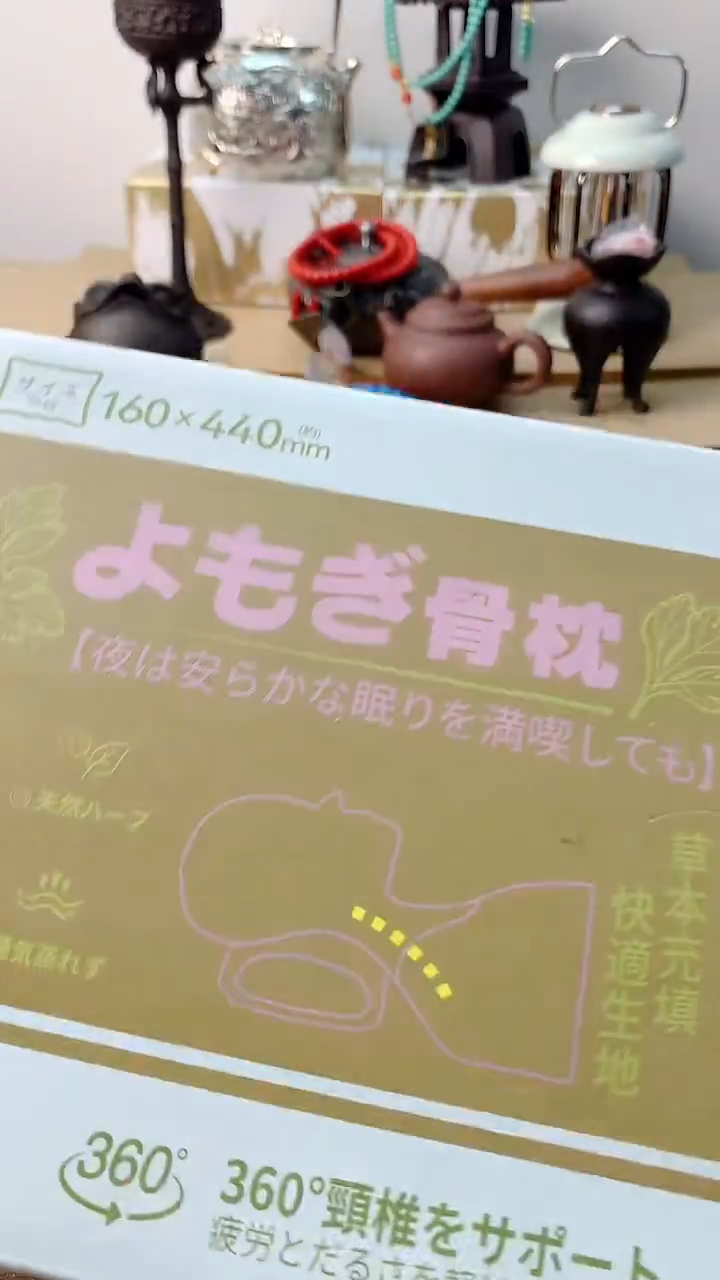 李逍遥瓷片888888888+++++++++++++++