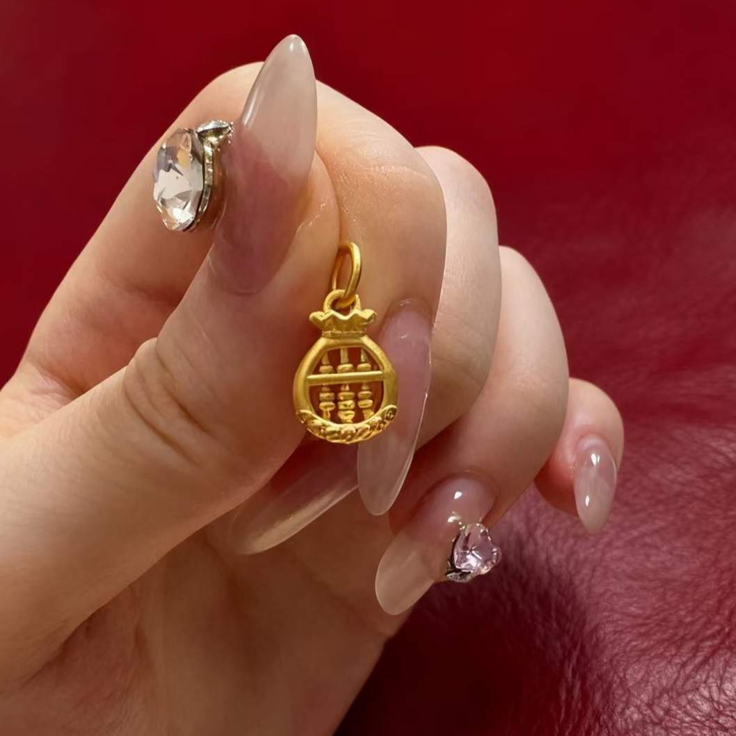 金之之黄金（足金999)  福袋算盘  素金  吊坠