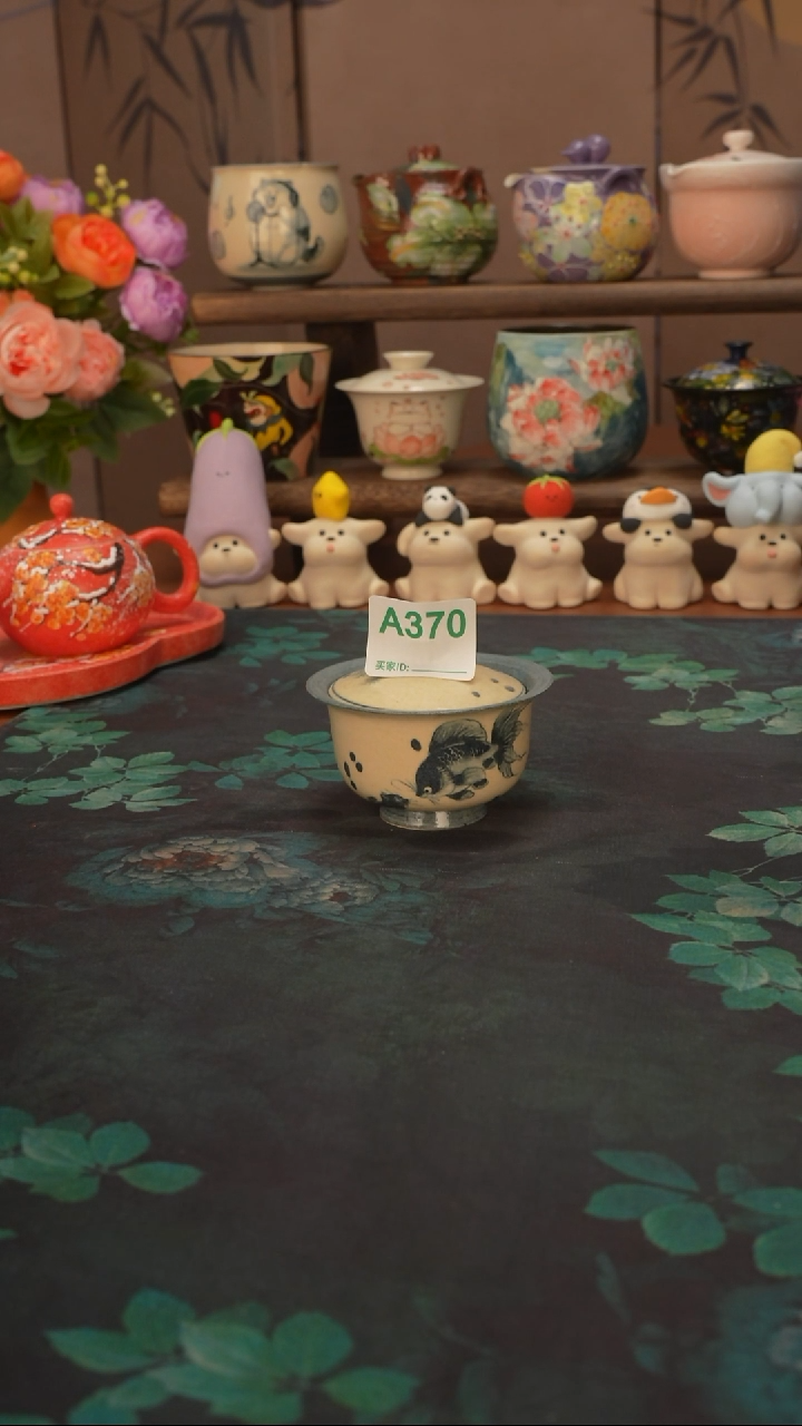 小雾垂露 猫猫瞪鱼盖碗370