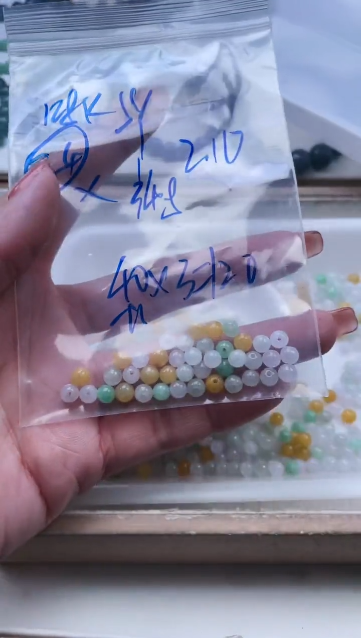 【闪购商品】翡翠手链未镶嵌 散珠多样性发自选