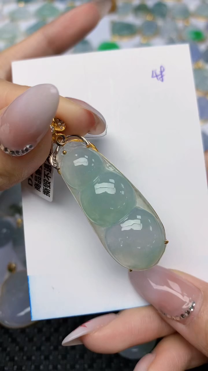 【闪购商品】翡翠颈饰18K金镶嵌 天然翡翠A货