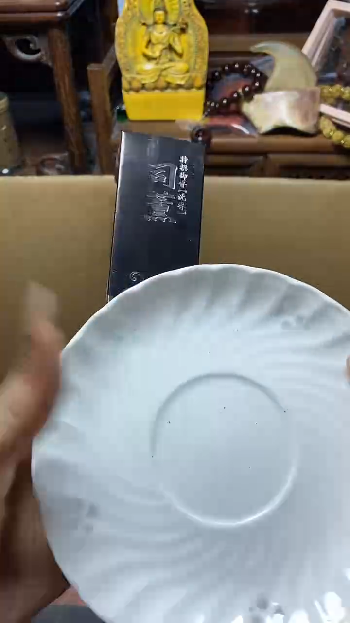 【闪购商品】瓷片瓷器瓷器瓷器瓷器