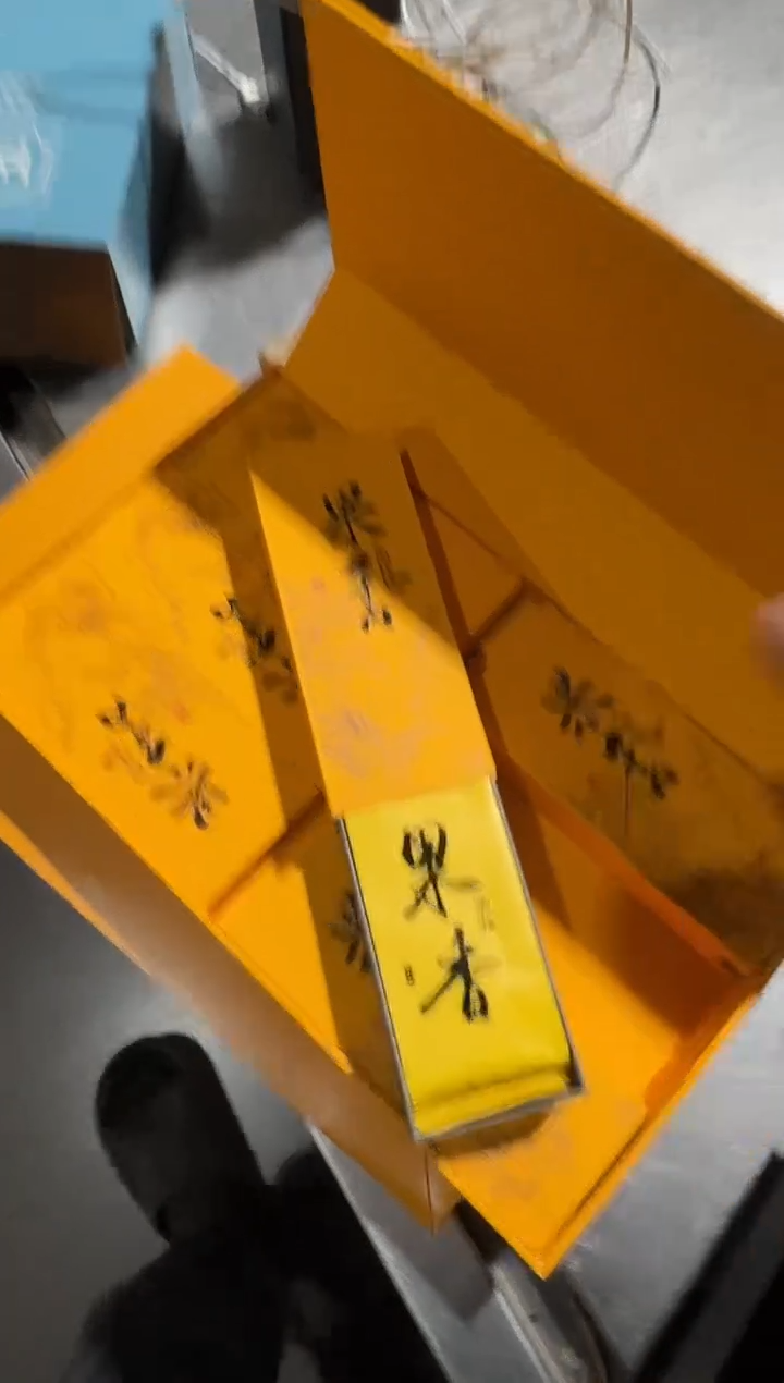 黄色果香肉桂6小盒礼盒