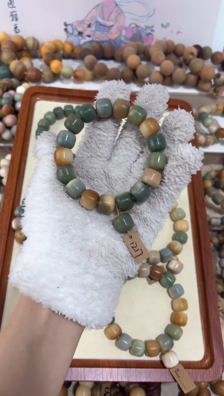 【闪购商品】菩提根/象牙果吊坠1217卡13汉堡