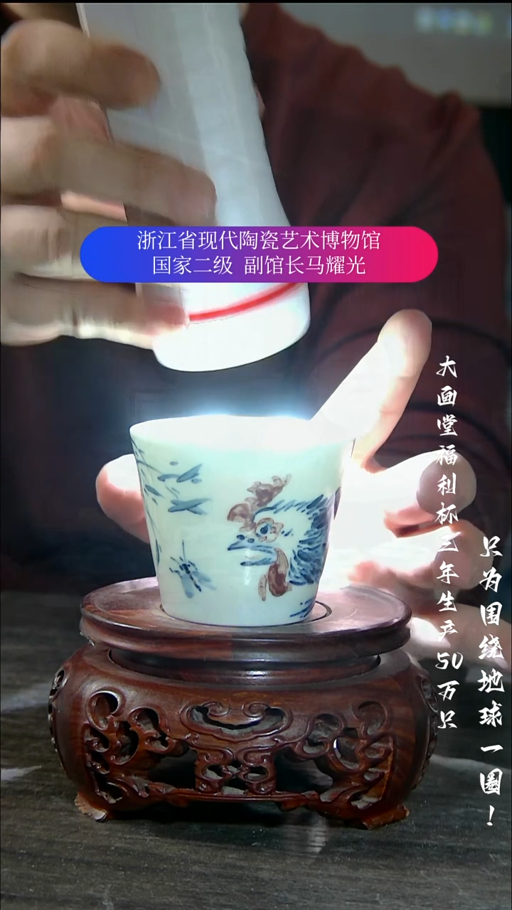 陶瓷景德镇手工手绘