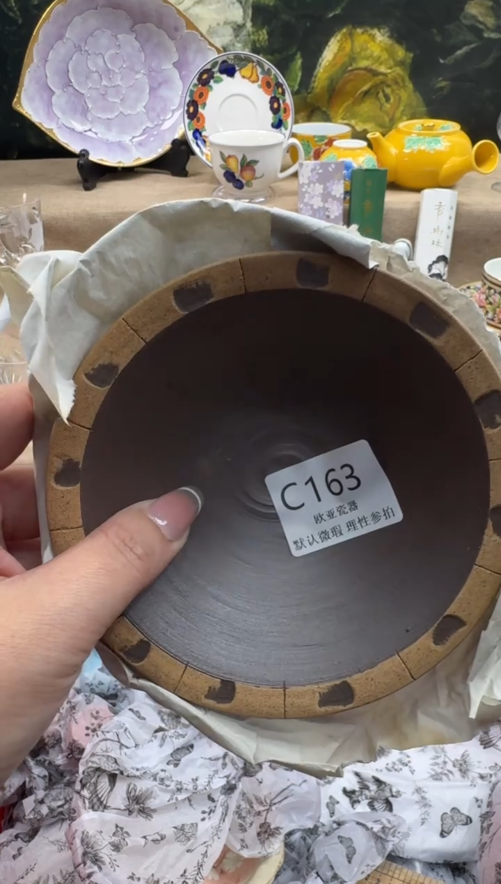 瓷片N****～瓷片    C163