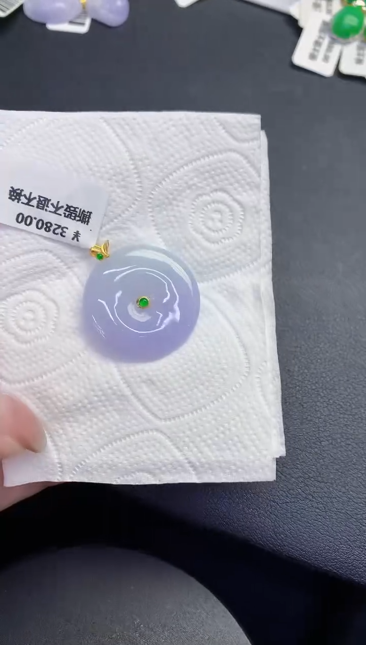 颈饰18K金镶嵌翡翠缅甸天然翡翠A货