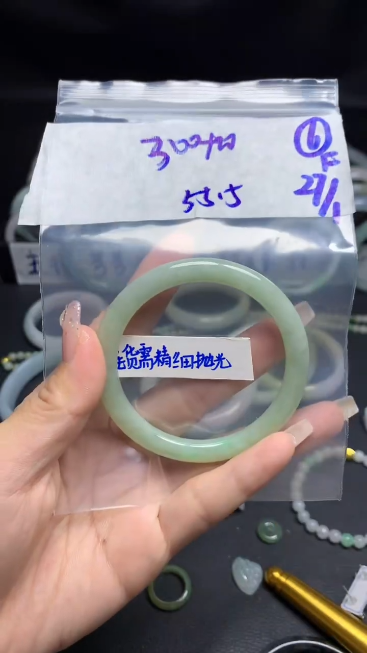 【闪购商品】定制翡翠未镶嵌毛货需精细抛光6号310元53.5圈