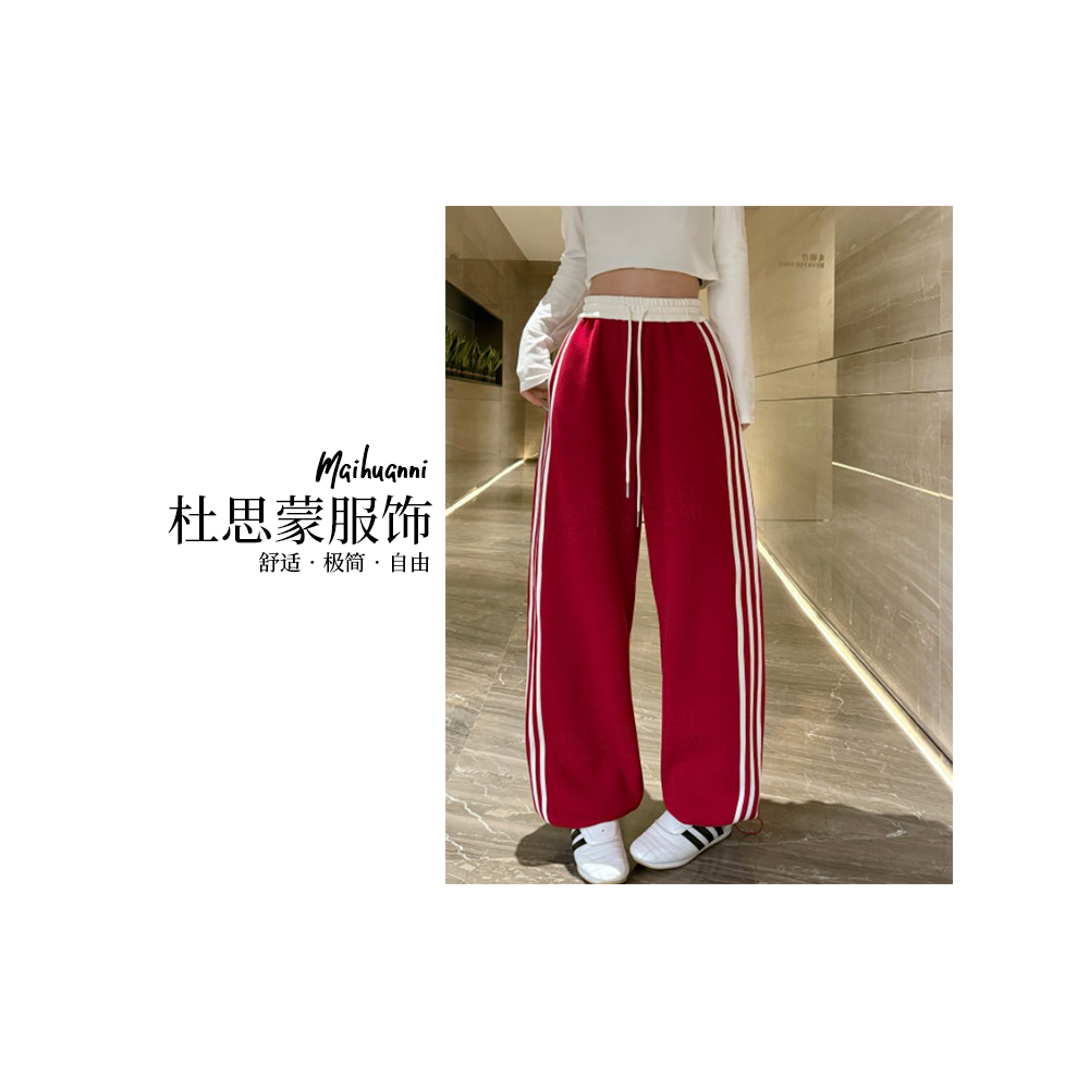 （杜思蒙服饰）Y8043-【素简栖步】韩系设计感撞色腰头抽绳加绒休闲裤