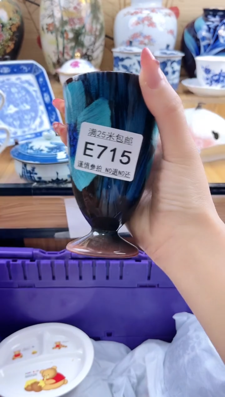小*雀==============e715