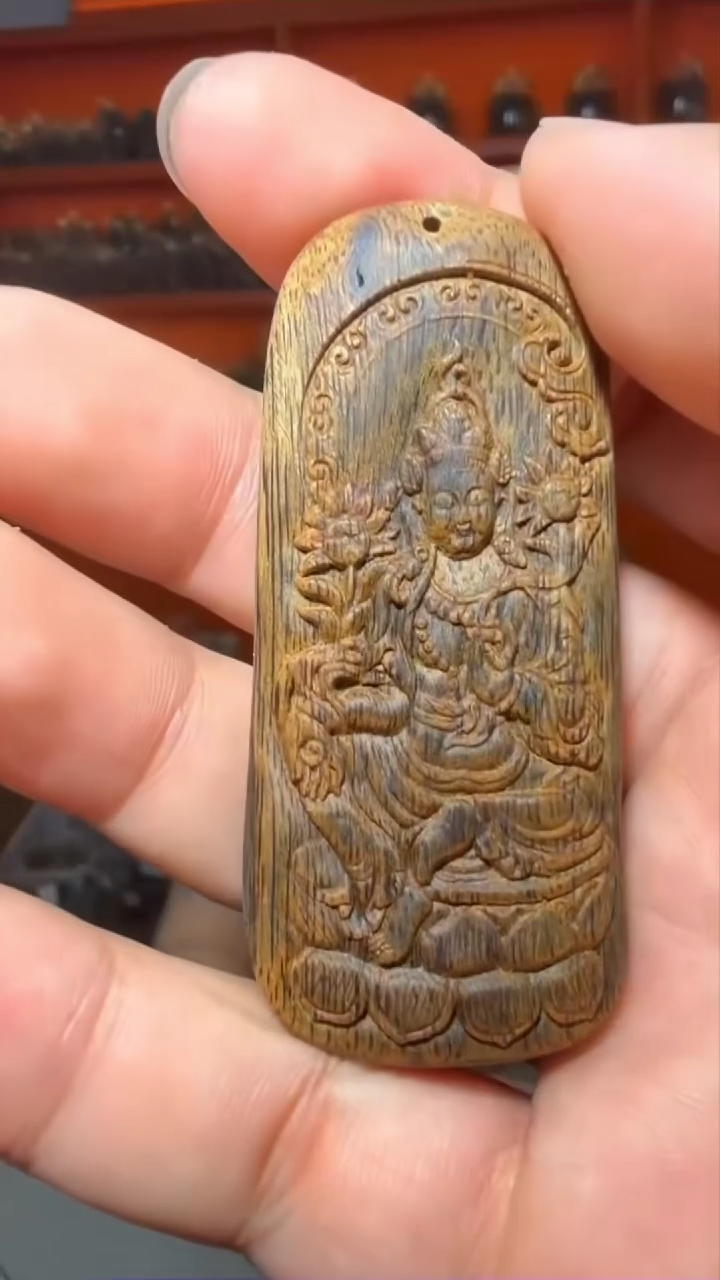 吊坠沉香a35号牌子19g多样性发一