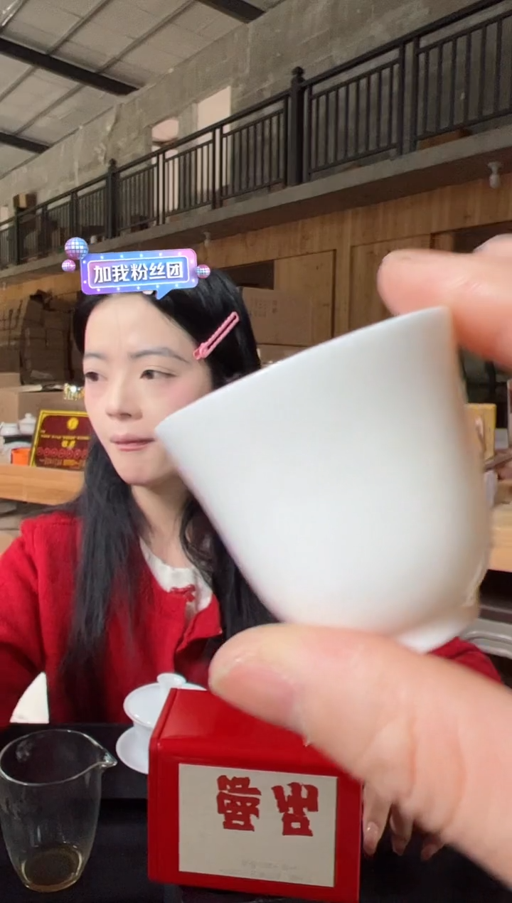 【闪购商品】哪吒5罐主人杯······