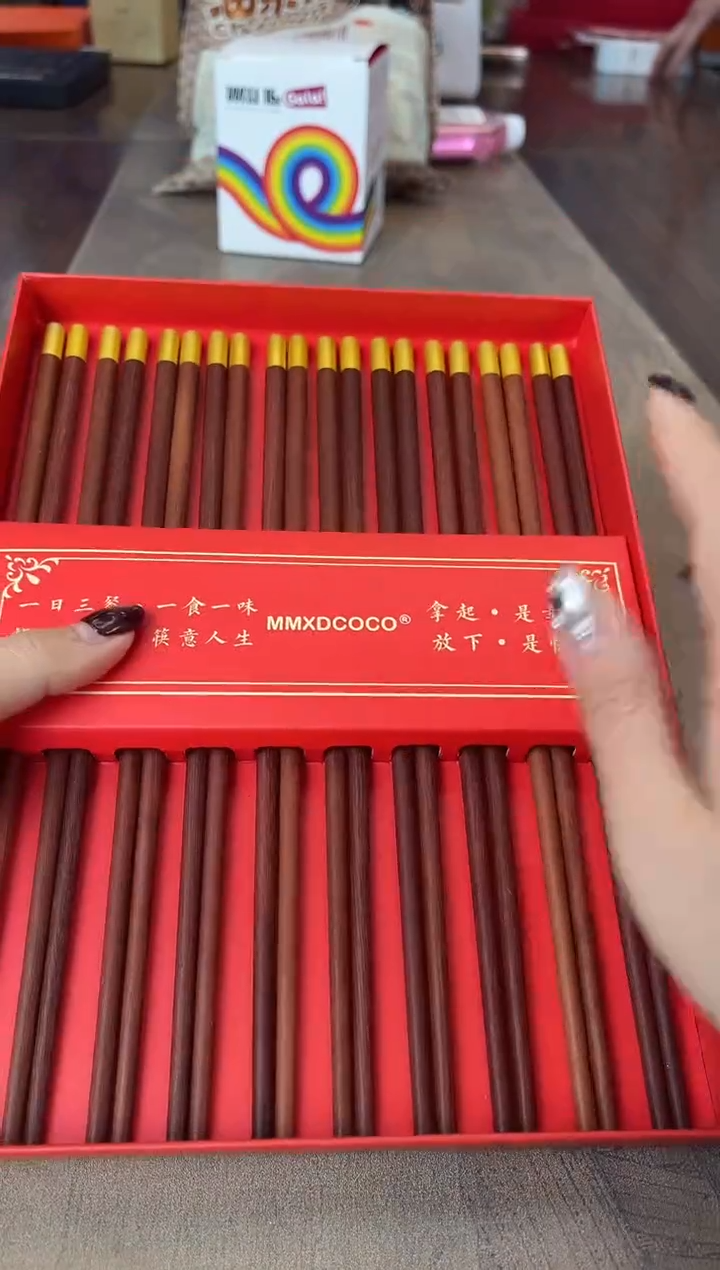 瓷片别算了真划算@@XQ3733