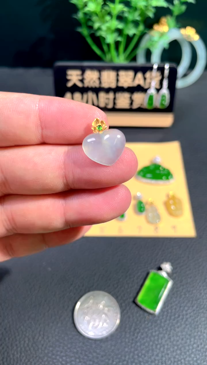 颈饰18K金镶嵌翡翠翡翠