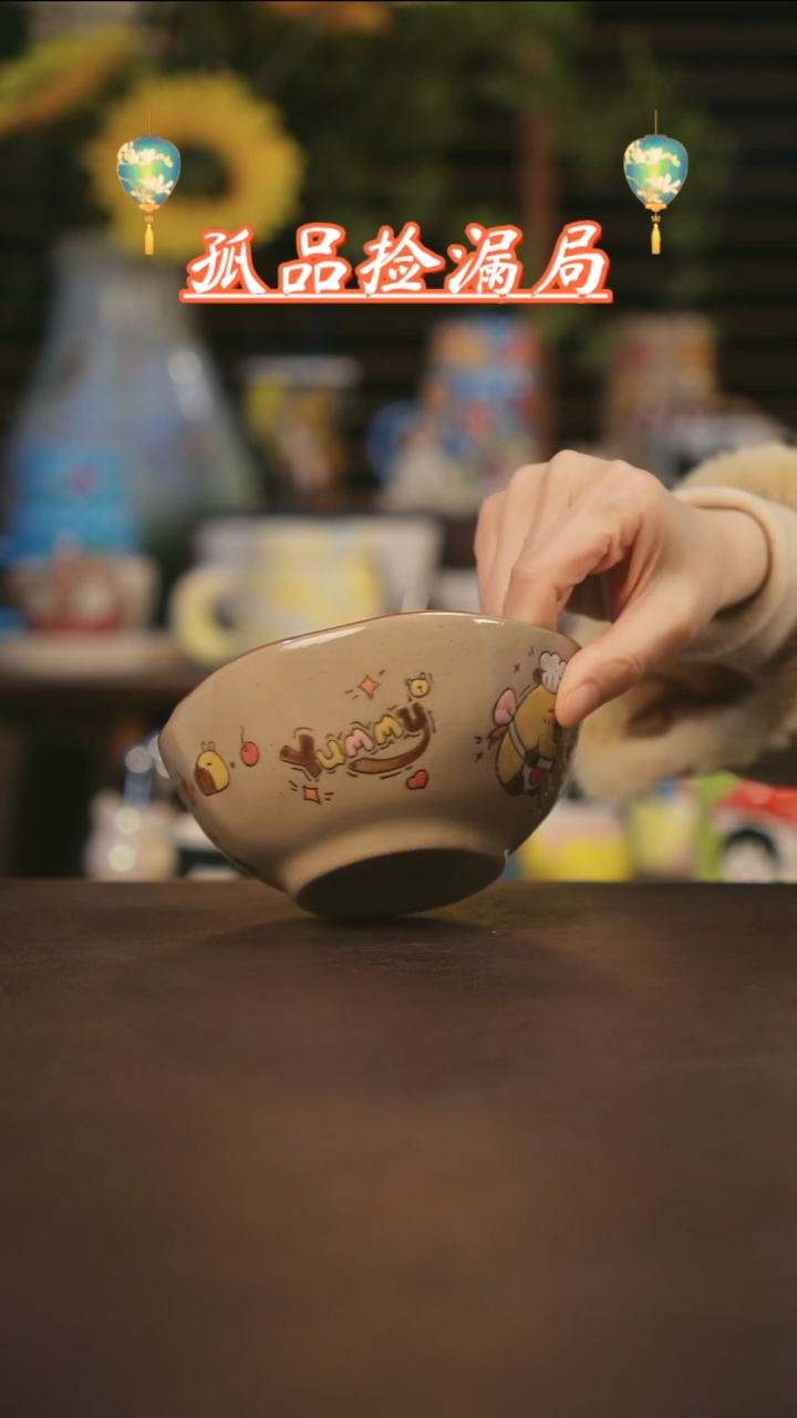 【闪购商品】杯景德镇可爱设计师款陶瓷