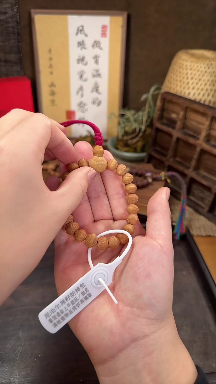 【闪购商品】凤眼菩提手串FYCM毕方系列11mm+飞碟 