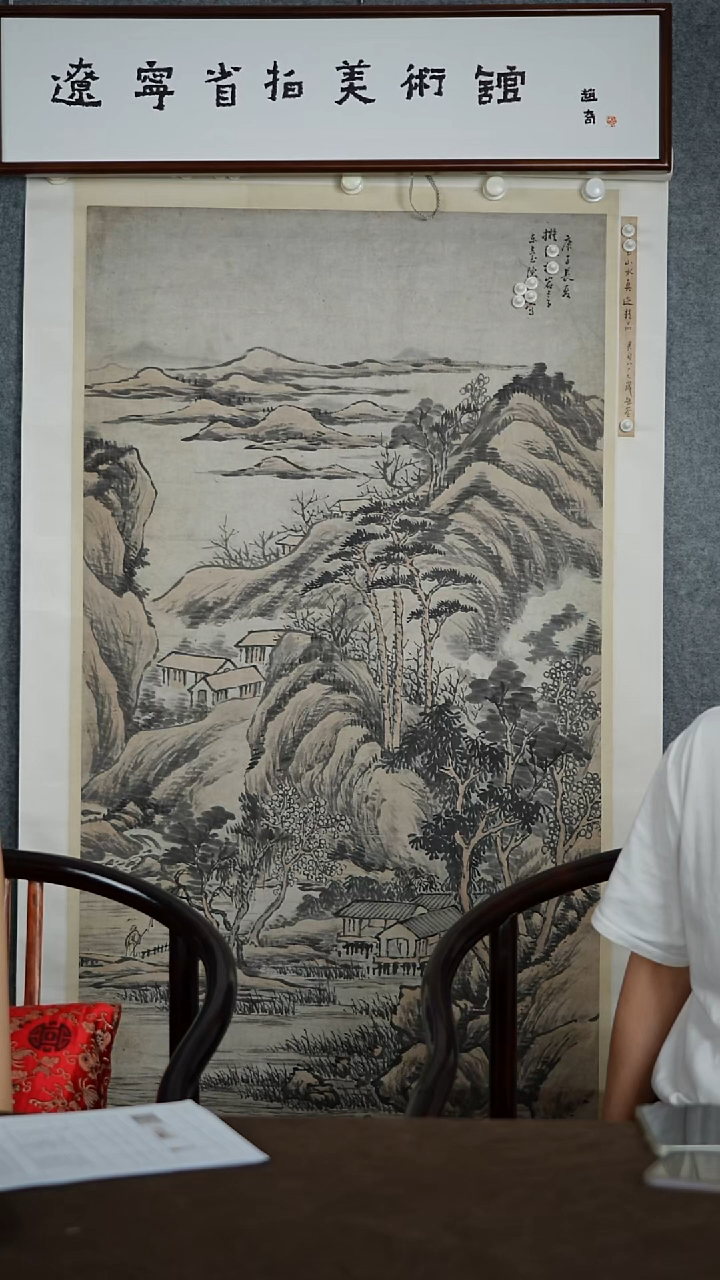 版画陈老师-绘画作品