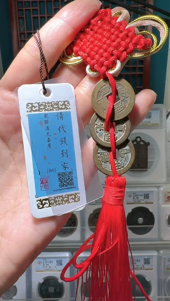 【闪购商品】铜nn乾道嘉北京博薇