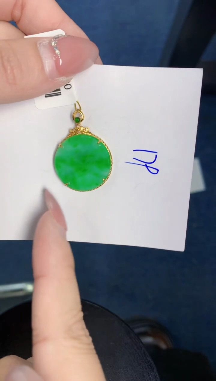 【闪购商品】翡翠颈饰18K金镶嵌000000000