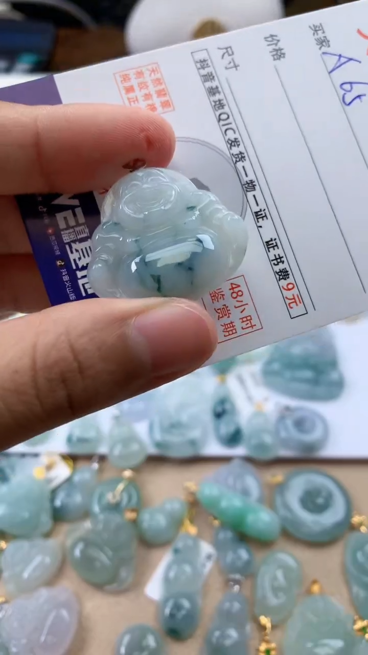 翡翠18K金镶嵌颈饰天然A货翡翠挂件