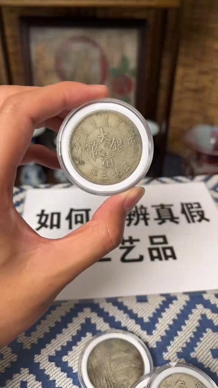 【博古斋鉴赏】T014 一物一编号多样性发货复古工艺品摆件