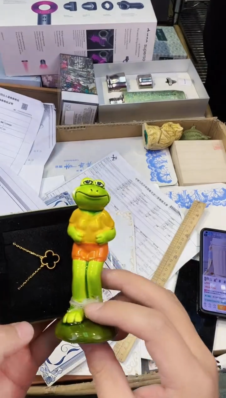 【闪购商品】瓷片都是我的大宝贝儿瓷器.