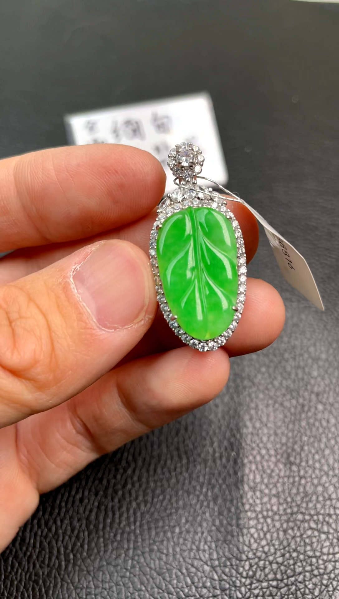 【闪购商品】翡翠吊坠(不含链)银S925镶嵌吊坠