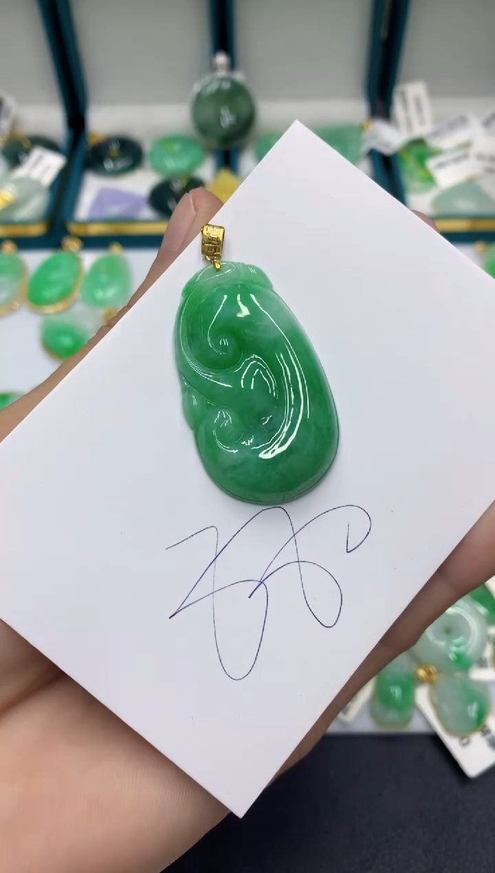 【闪购商品】翡翠颈饰18K金镶嵌翡翠