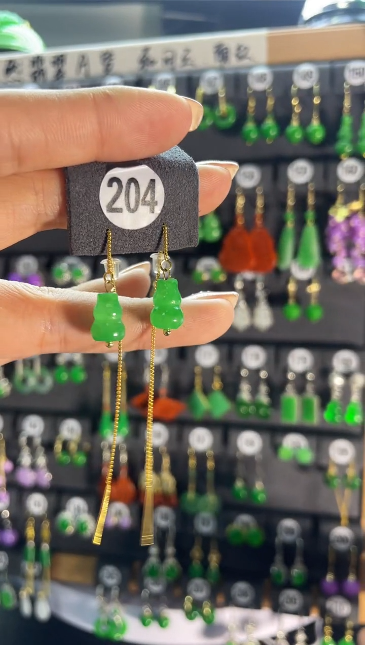 【闪购商品】翡翠耳饰银S925镶嵌204..