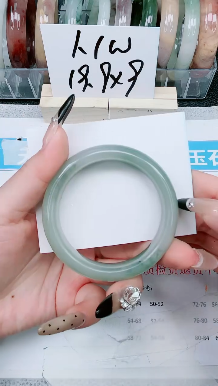 【闪购商品】石英质玉手镯未镶嵌100-56