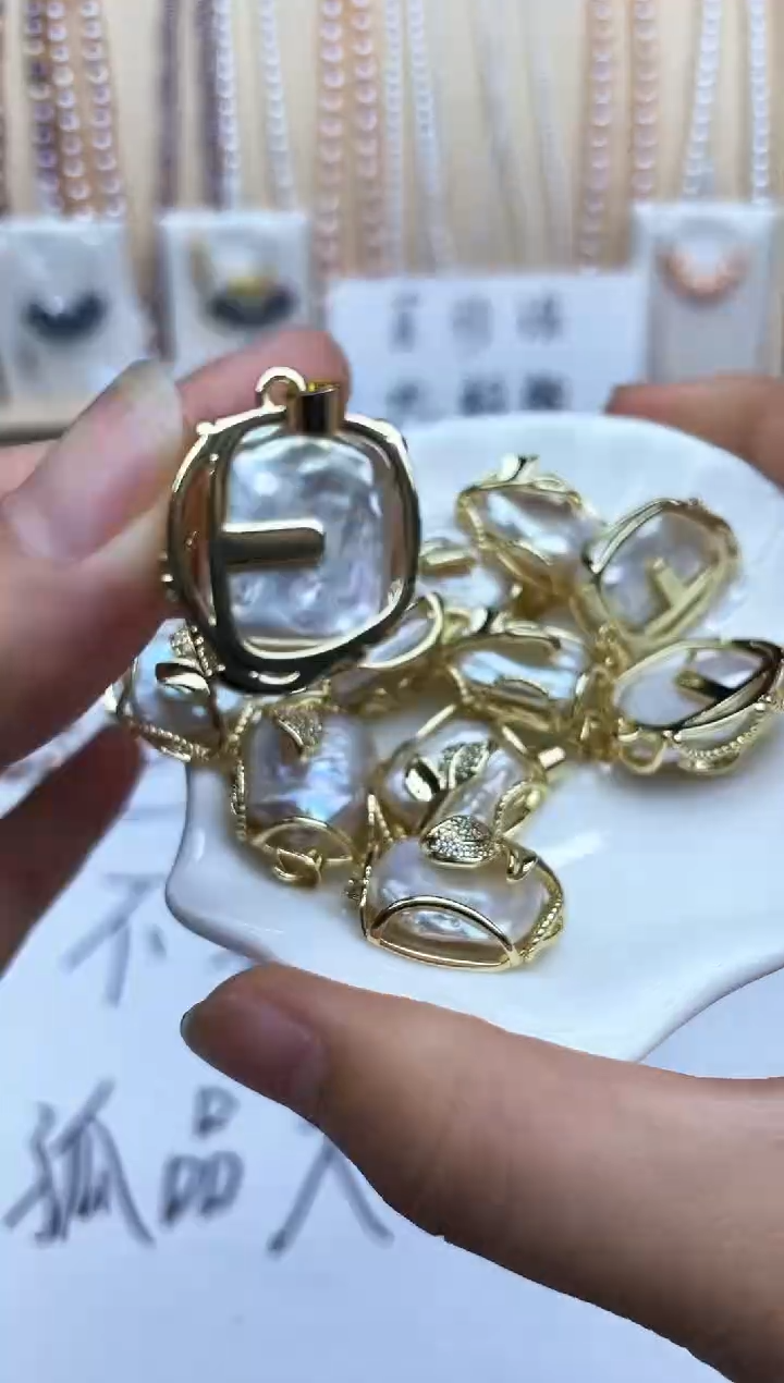 淡水珍珠未镶嵌吊坠(不含链)吊坠多样性发其一