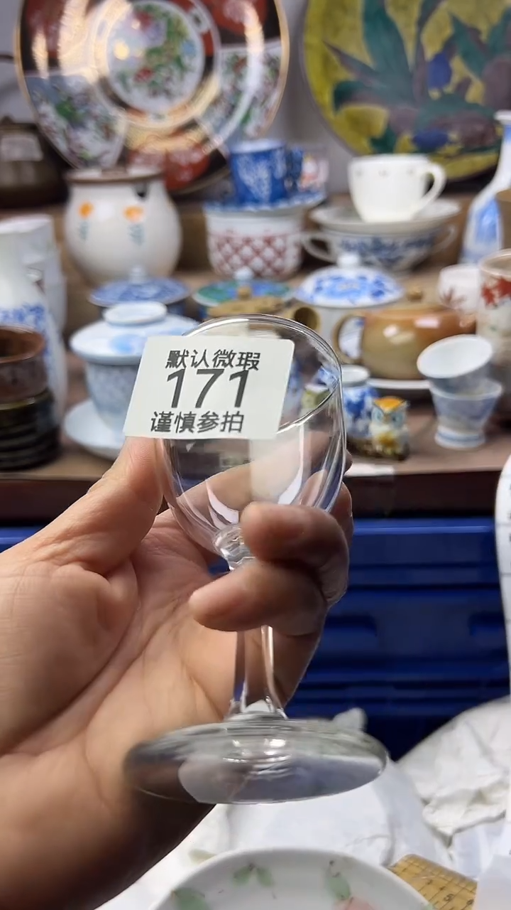 陶瓷斋**奶顺鑫工艺品店闪购