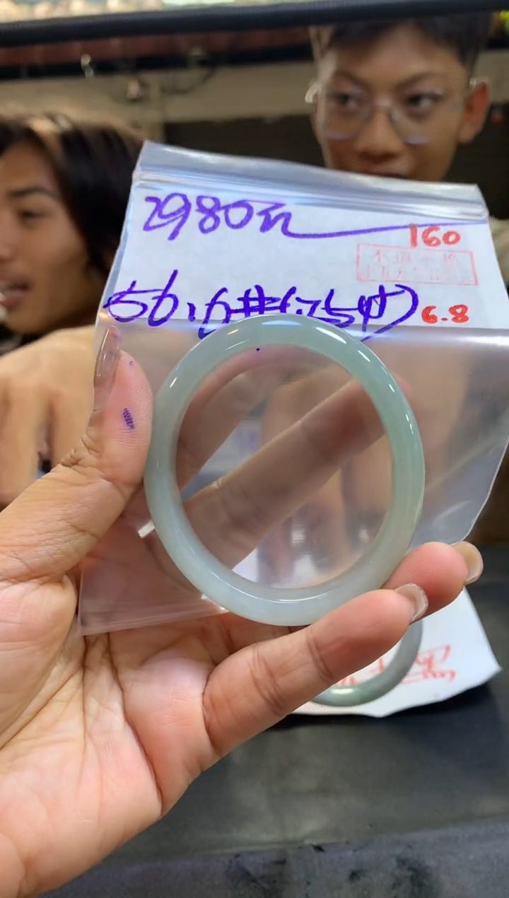 定制翡翠未镶嵌拍一发一160