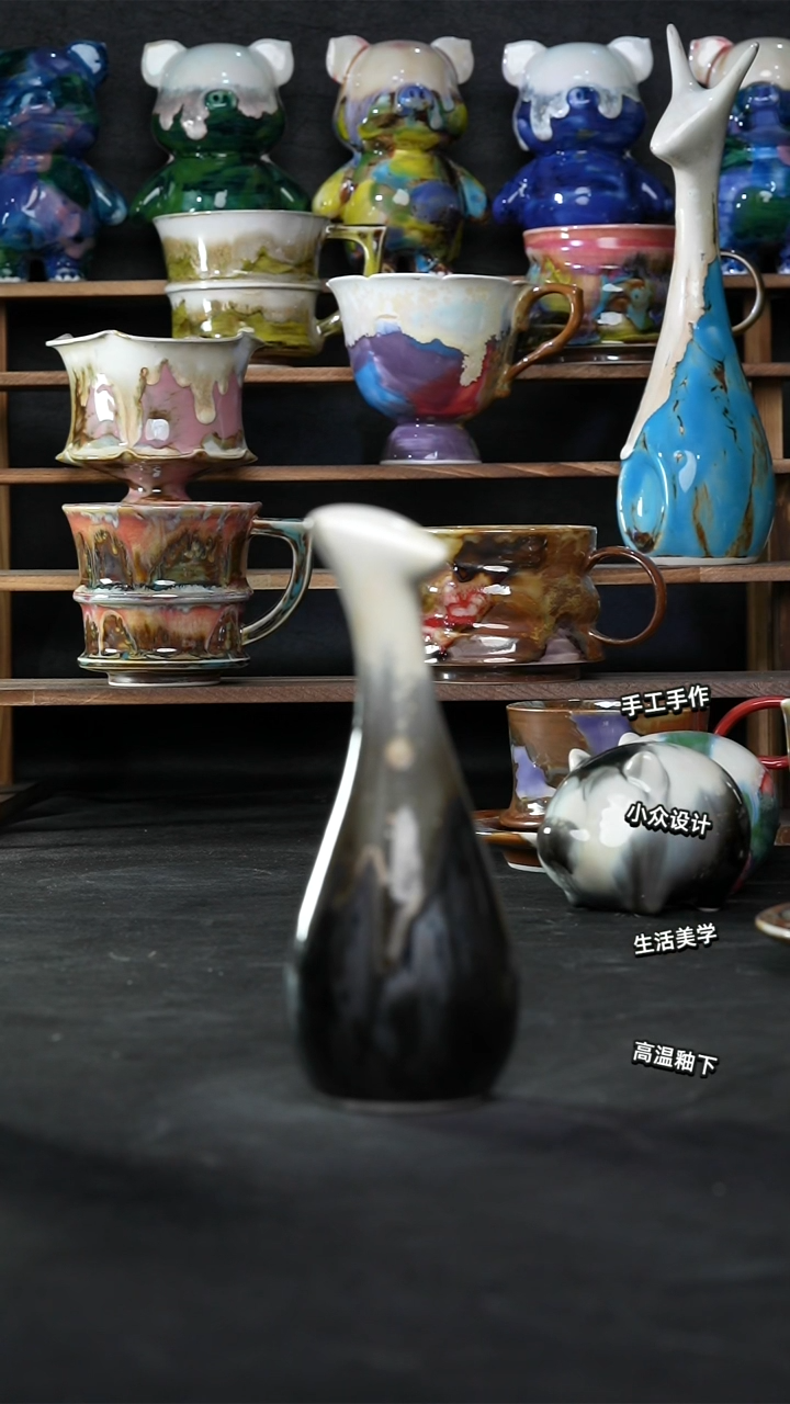 设计师款景德镇森涩手创陶瓷（食品级）292