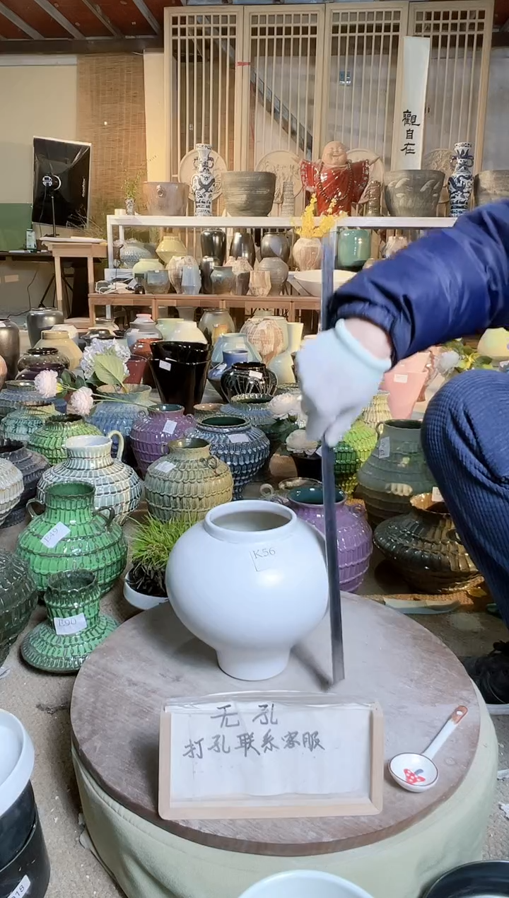 【闪购商品】摆件K56口径10高21误差2默认微瑕