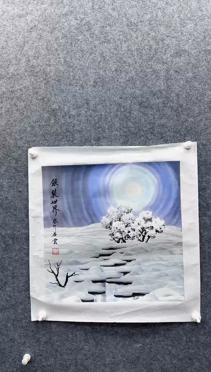 【闪购商品】国画11111111111111111111