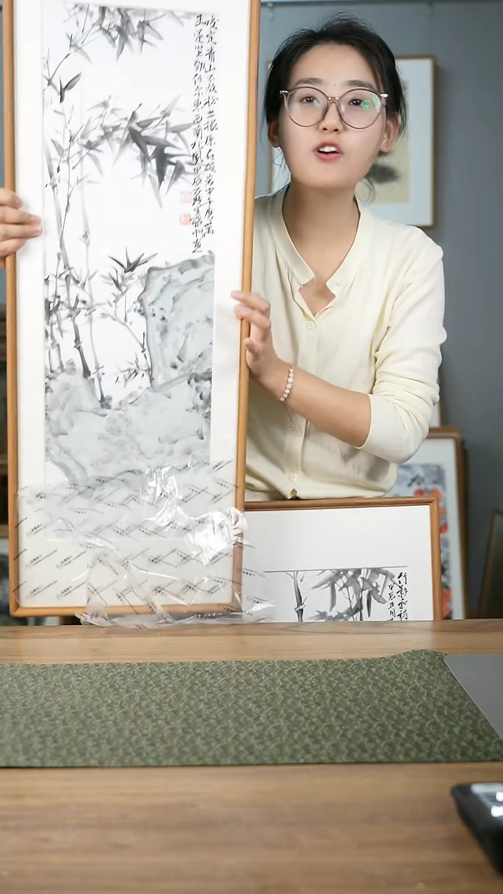 【闪购商品】书法协会会员老师带框作品-